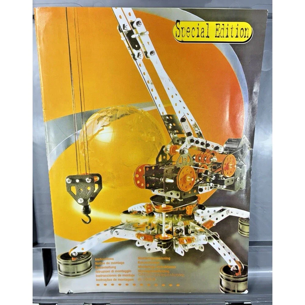 Meccano Erector Special Edition Building Set Parts in Case with Manual